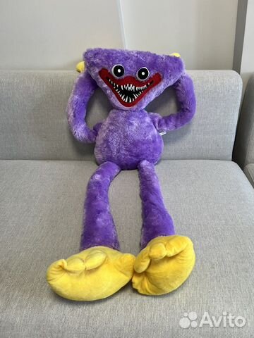 Мягкая игрушка Хаги-ваги (100 см)