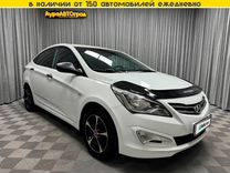 Hyundai Solaris 1.4 MT, 2016, 217 727 км, с пробегом, цена 792 000 руб.