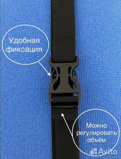 Хоба туристическая, сидушка туристическая