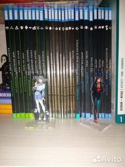 Комиксы bubble