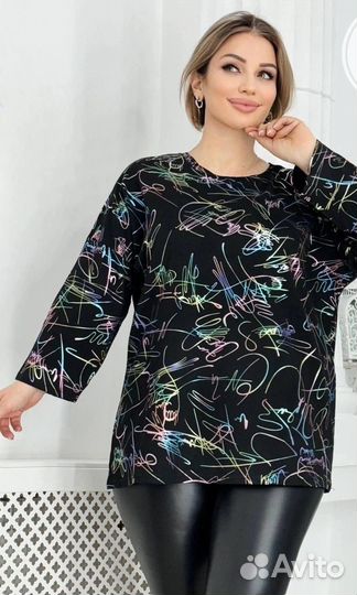 Кофта 50р до 58 размер