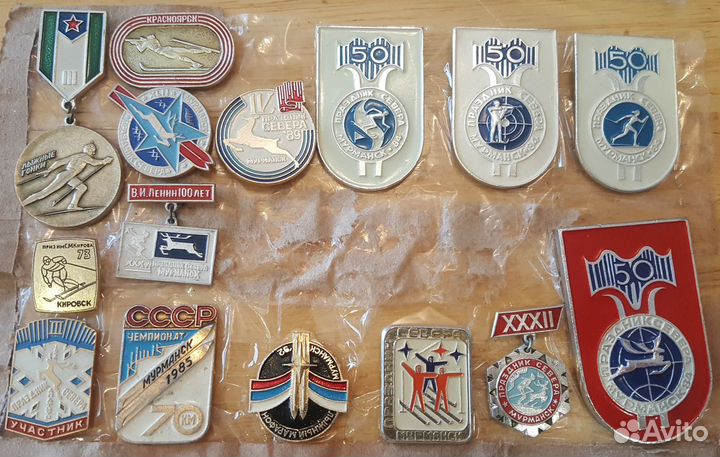 Знаки спорт зимние виды праздники севера оптом