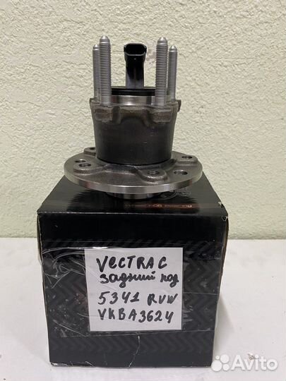 Подшибник задний на opel vektra-C