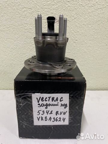 Подшибник задний на opel vektra-C