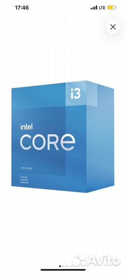 Кулер для процессоров intel (новый)