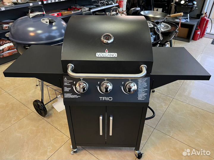 Газовый Гриль Volcano Trio