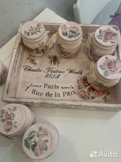 Набор для кухни