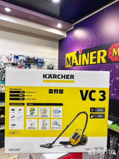 Пылесос Karcher VC 3 Floor RU