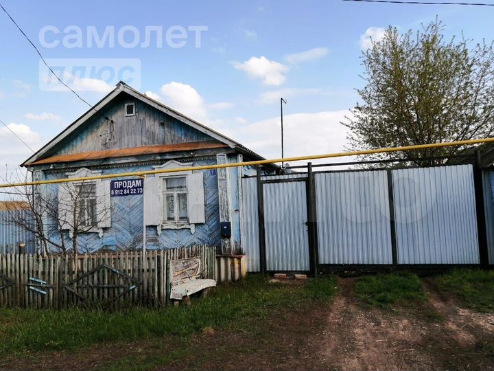 Дом 61 м² на участке 2,2 сот.