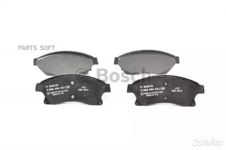 Bosch 0986494433 Колодки торм к-т