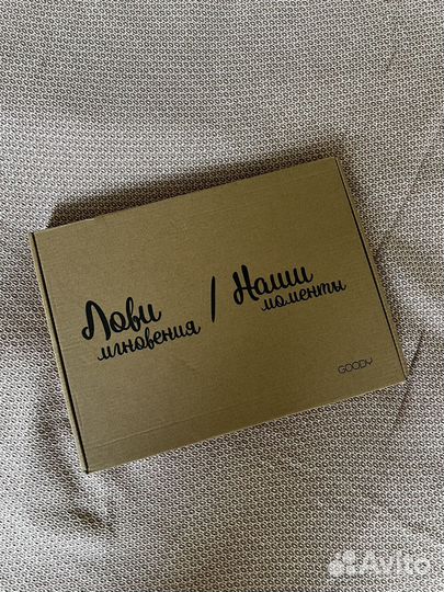 Набор для творчества 