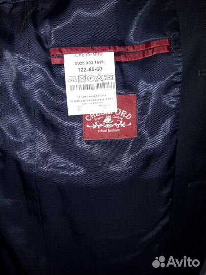 Пиджак, рубашка