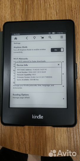 Amazon Kindle Paperwhite 2013