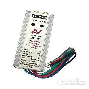 Audio nova loc.3r