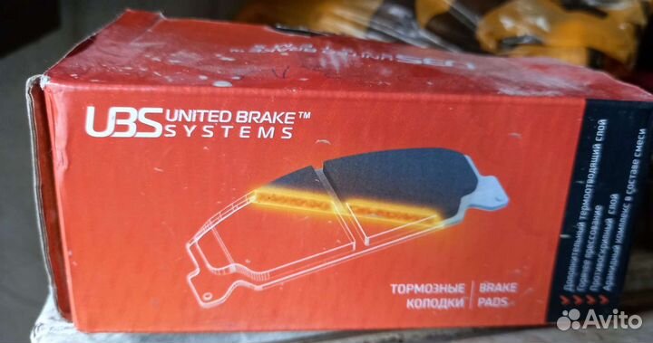 Колодки тормозные дисковые B1103012UBS
