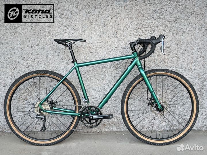 Kona gravel deals