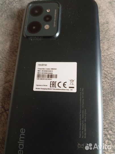 realme 1, 3/32 ГБ
