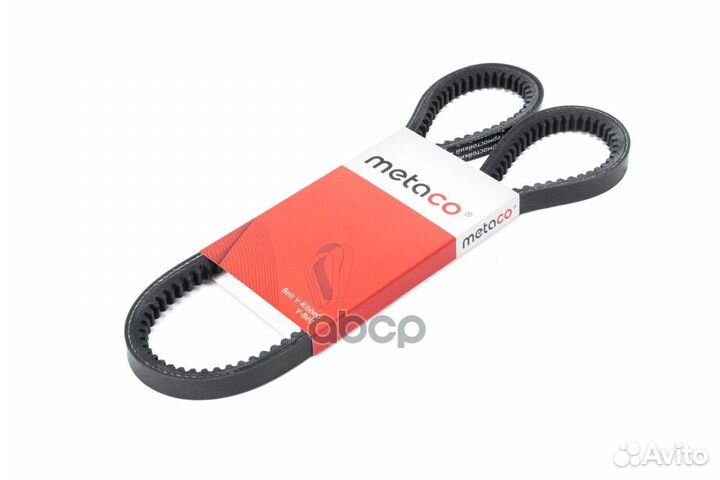 Ремень клиновый DAF/MB/volvo AVX13X1000 metaco