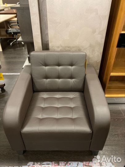 Кресло для отдыха Рольф Вуд