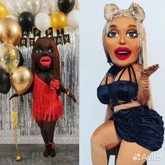 Негритянка Мулатка Стрипкукла День Рождение
