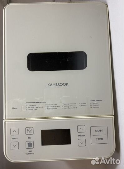 Хлебопечка Kambrook ABM400