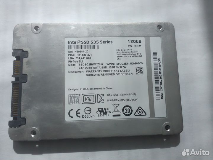 Жесткий диск ssd 120gb
