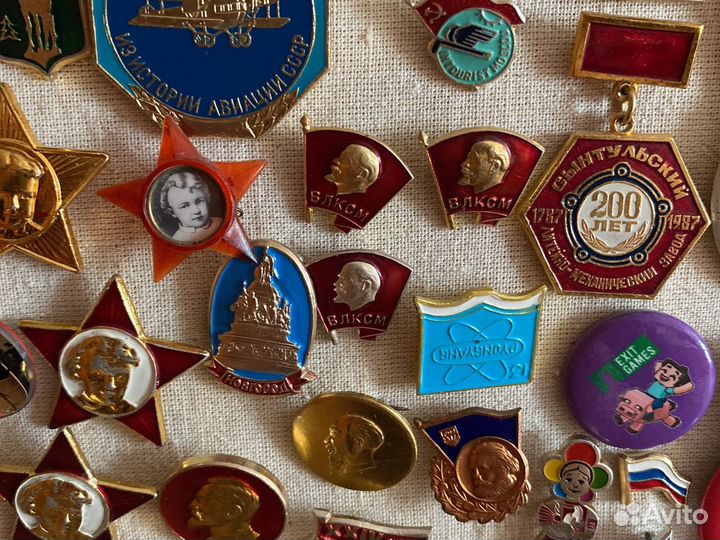 Значки СССР