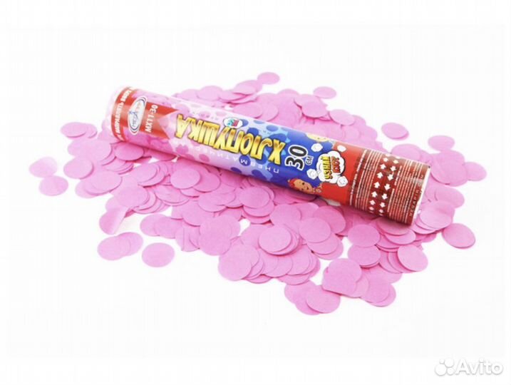 Хлопушка для гендер пати