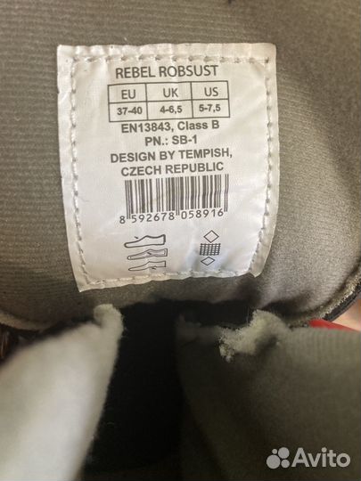 Раздвижные ролики Tempish плюс защита Reaction