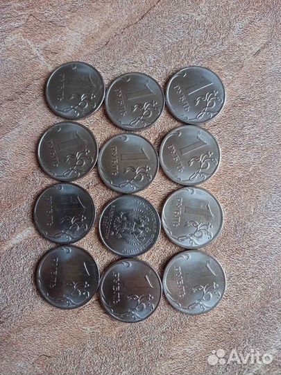 Рубли с наплывом