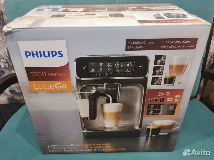 Кофемашина автомат Philips LatteGo EP3246/70 Новая
