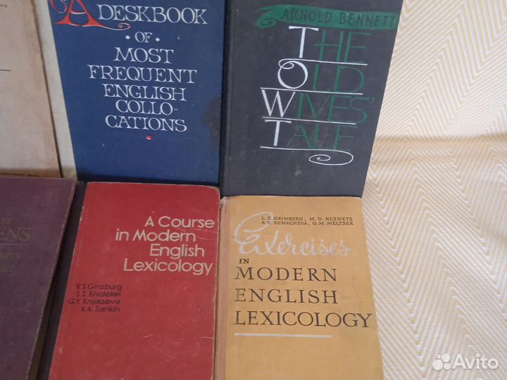 Пособие на английском для студентов и учителей