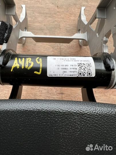 Подлокотник кожа audi a4 b9 15-20 г