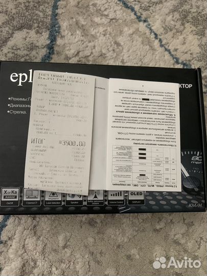 Антирадар Eplutus RD-524