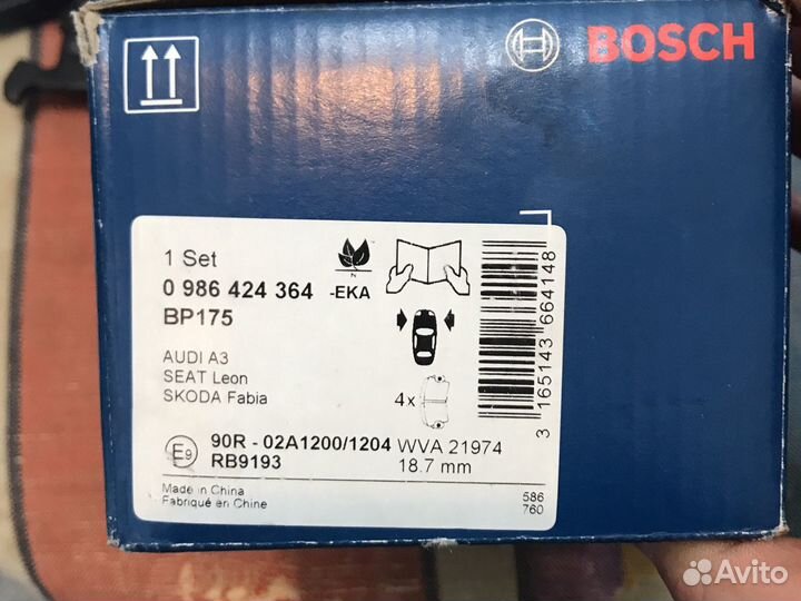 Тормозные колодки Bosch 0986424364 Передние