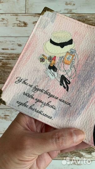 Обложка для паспорта натуральная кожа