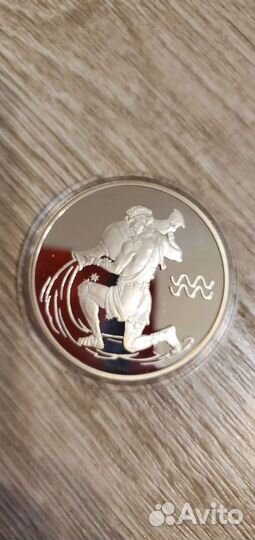 Монеты 3 рубля серебро водолей