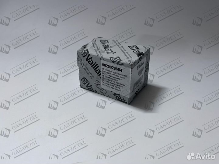 Крыльчатка датчика протока Vaillant 0020029604