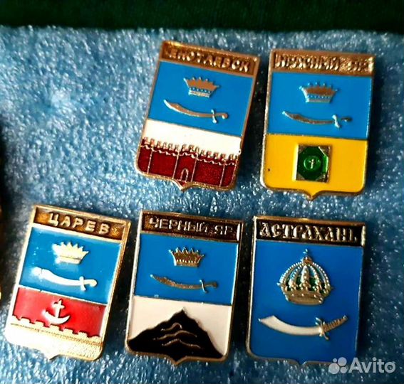 Значки герб Астрахани
