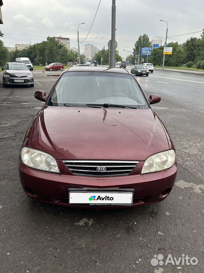 Kia Spectra 1.6 МТ, 2005, 266 000 км