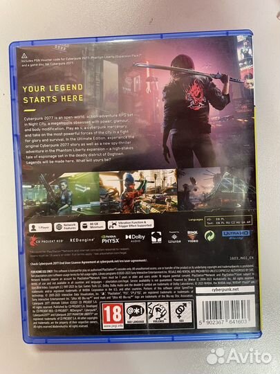 Cyberpunk 2077 ps5 диск