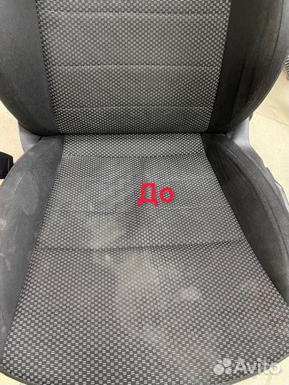 Химчистка салона автомобиля