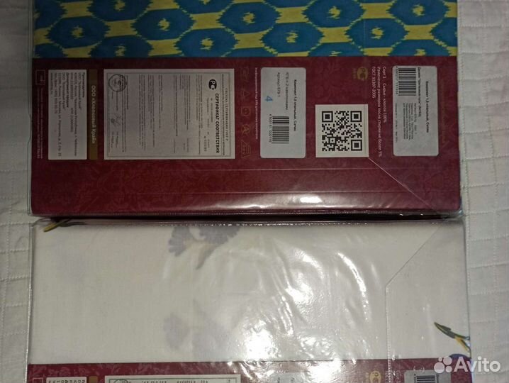 Комплекты постельного белья