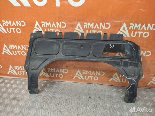 Пыльник бампера передний Volkswagen Polo 5