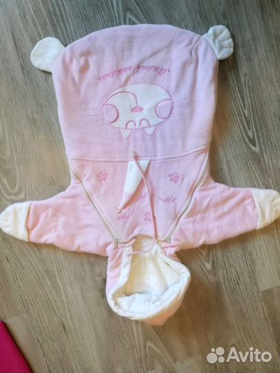 Конверт для малыша