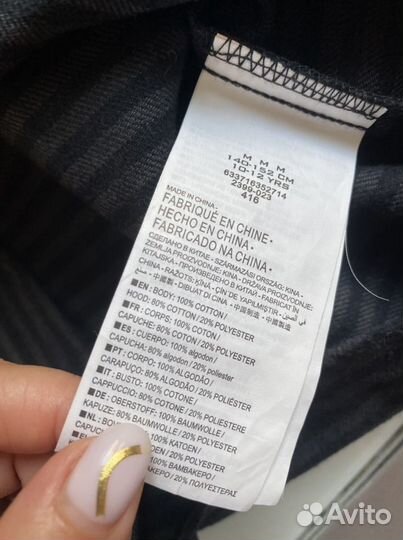 Рубашка с капюшоном для мальчика hurley