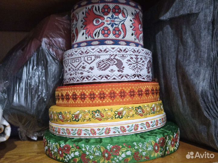 Швейная фурнитура