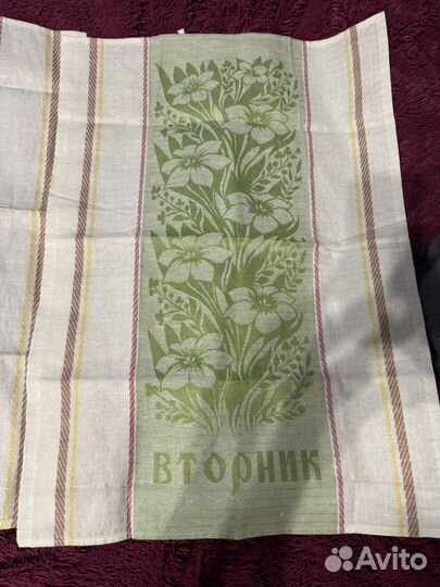 Набор полотенец