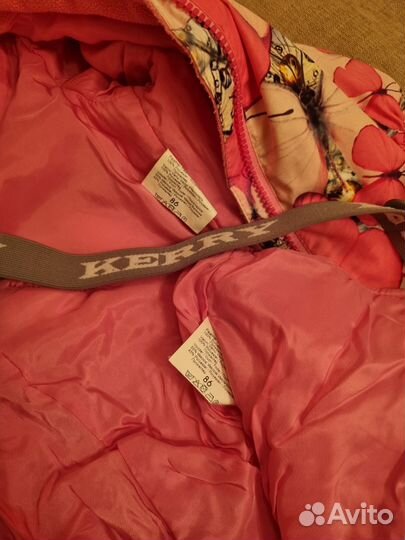 Костюм весна-осень 86