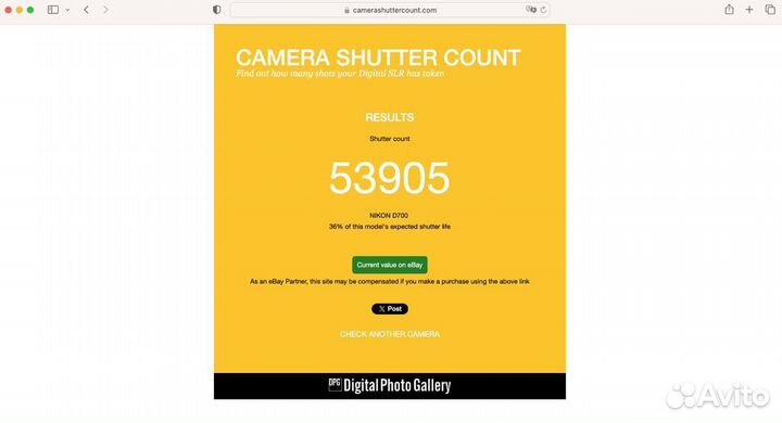 Фотоаппарат nikon d700